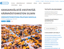 Tablet Screenshot of blogi.translatum.fi
